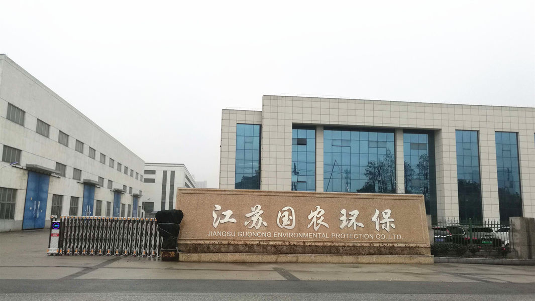 Jiangsu Guonong Environmental Protection Co., Ltd.